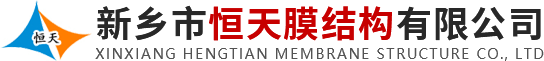 防爆電動(dòng)葫蘆 - 新鄉(xiāng)市豫華起重機(jī)械有限公司